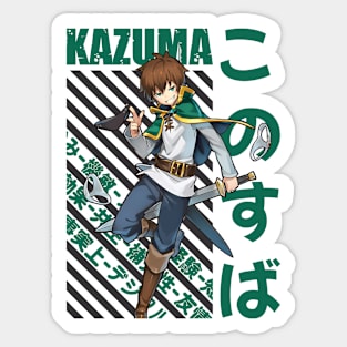 Konosuba - Kazuma Satou #02 Sticker